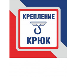 Люстра Петрасвет S1303-12, 12хЕ14 макс. 60Вт