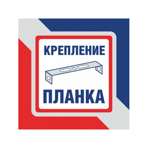 Бра стеклянные плафон стекло дизайнерские S2019-1
