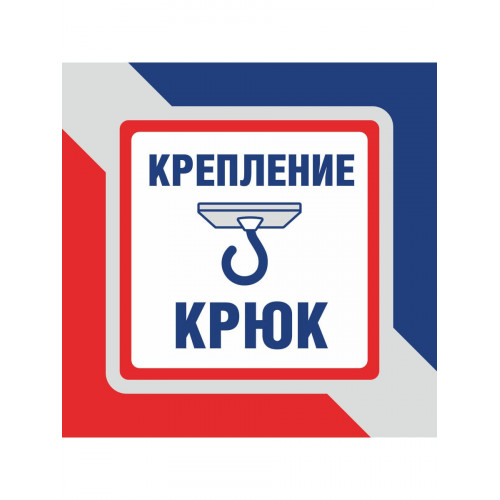 Люстра хрустальная большая подвесная 4 лампы S2491-4
