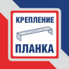 Люстра светодиодная потолочная LED плоская круглая S2452-6
